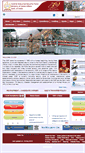 Mobile Screenshot of cisf.gov.in